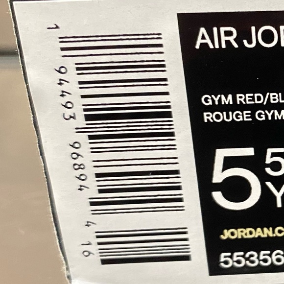 Jordan Ones - Picture 8 of 8